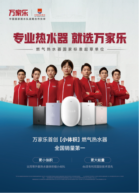 专业净水器就挑选pg电子游戏app