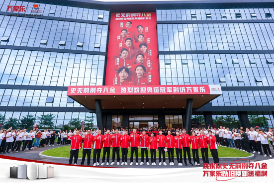 pg电子游戏app