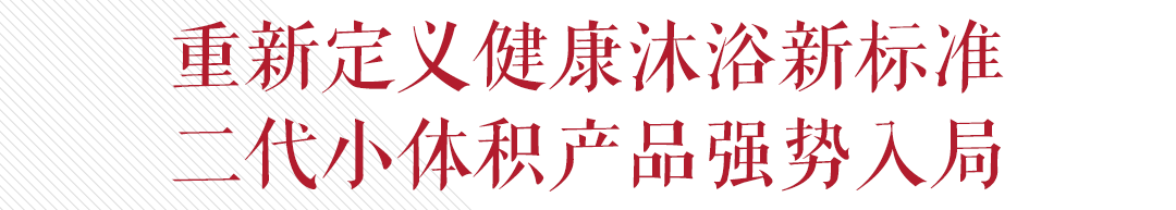pg电子游戏app获评质量诚信承诺企业