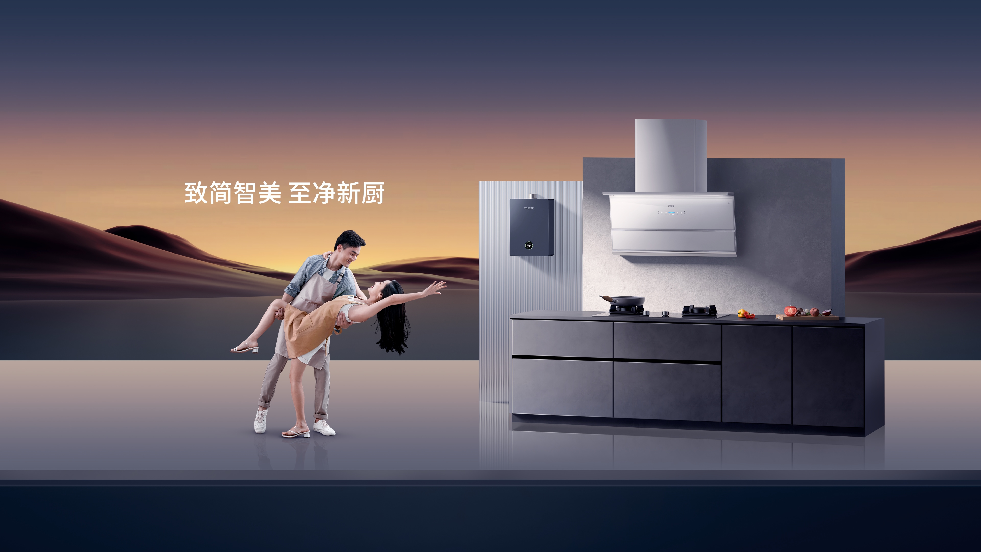 pg电子游戏app超微气泡水燃气热水器Q8